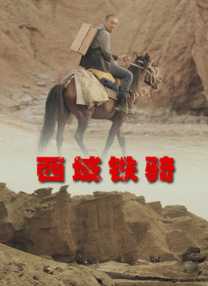 教官脔到她哭h粗话h好爽视频